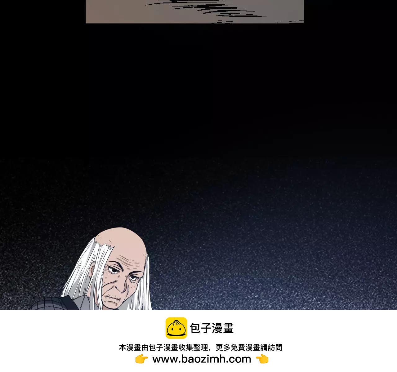 第21话 男主被掳走107
