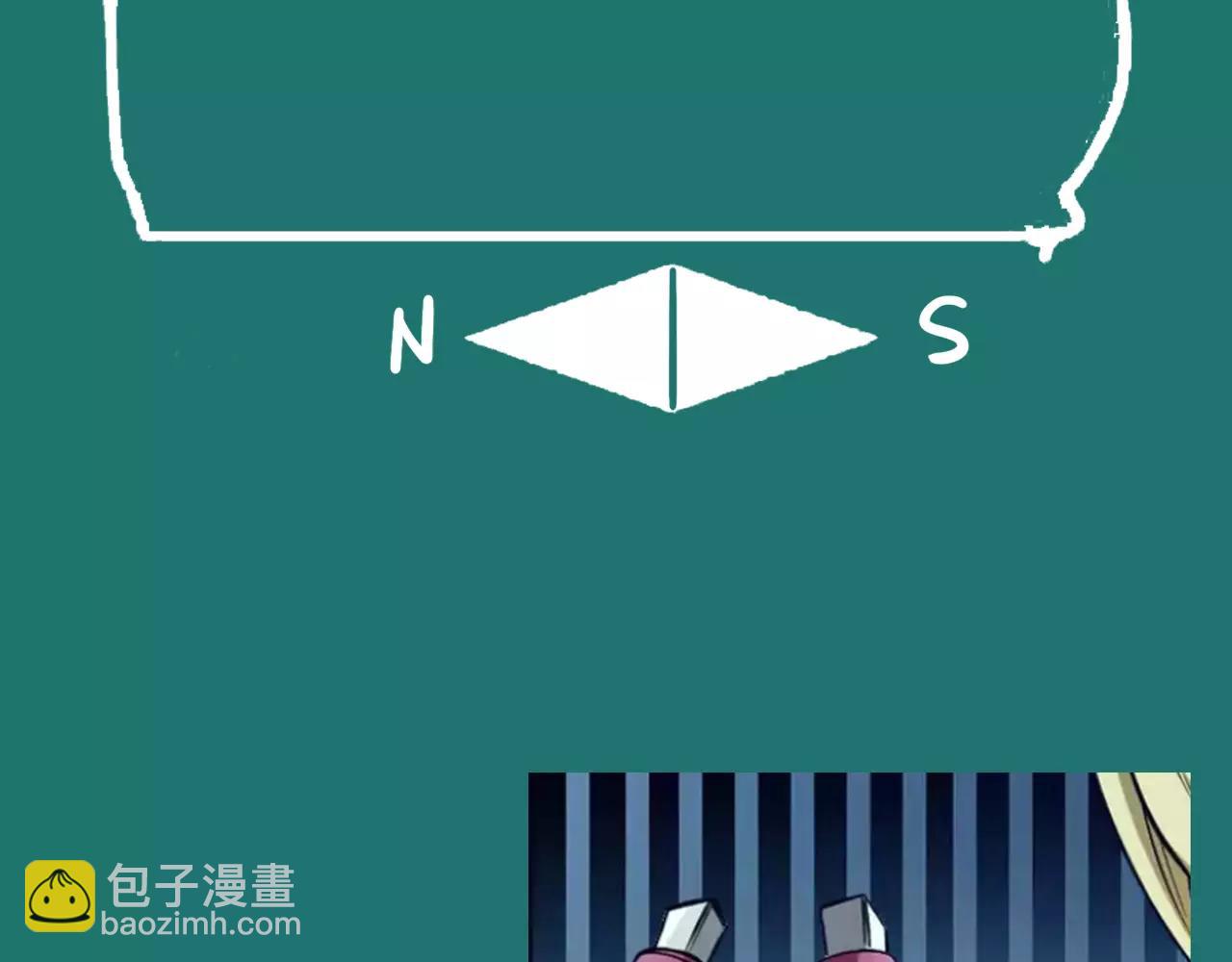 第21话 男主被掳走121