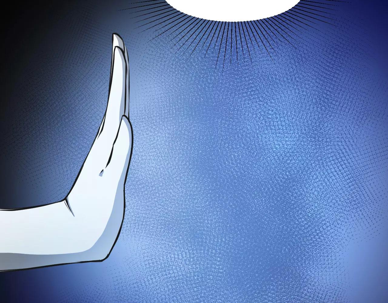 第21话 男主被掳走13