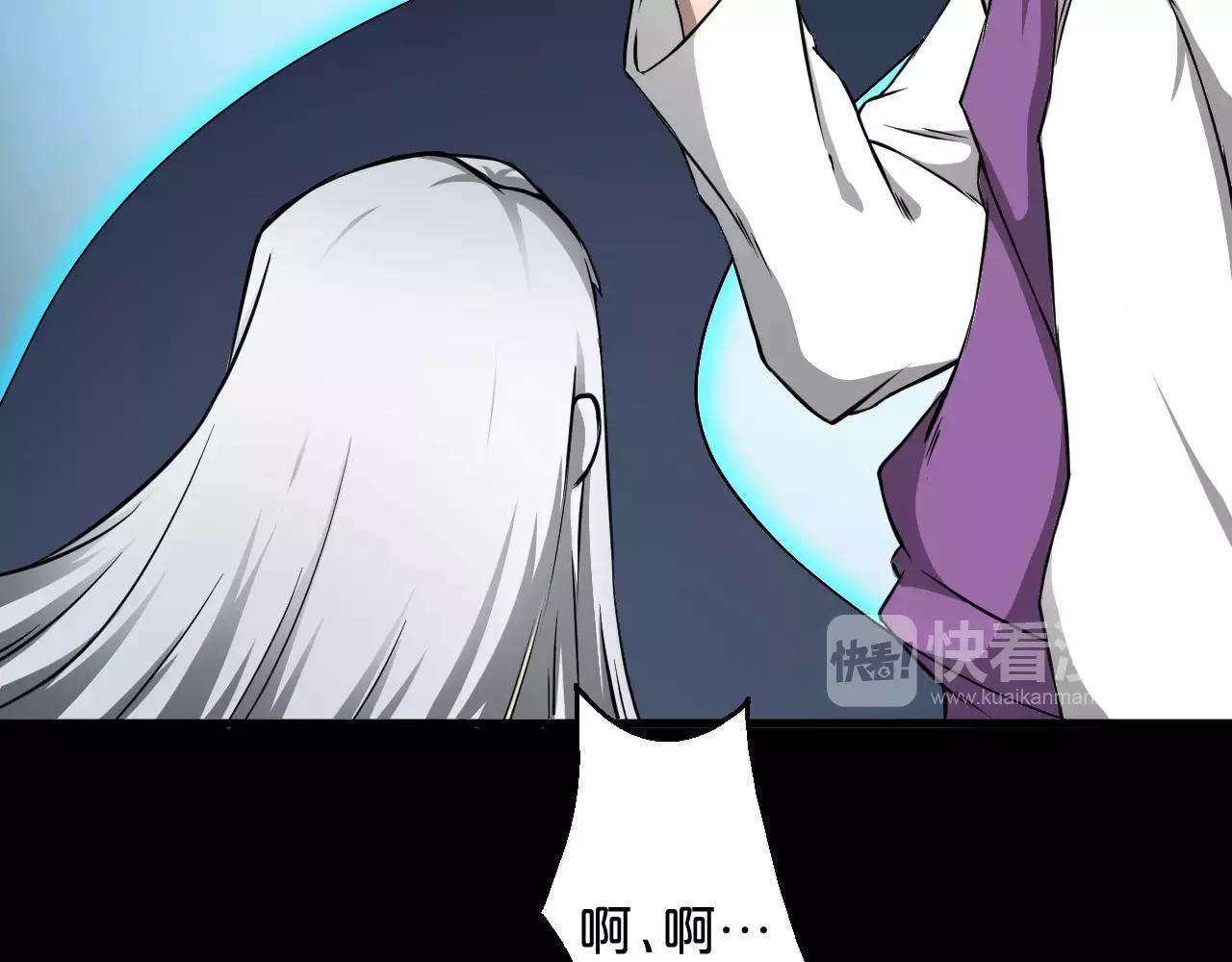 第21话 男主被掳走20
