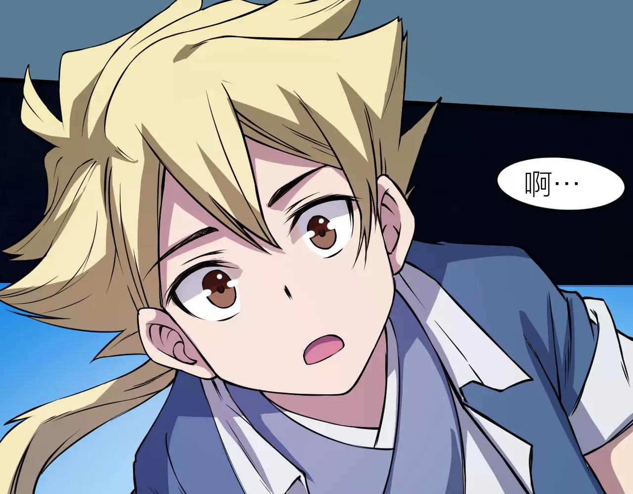 第21话 男主被掳走37