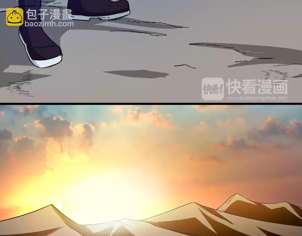 第21话 男主被掳走57