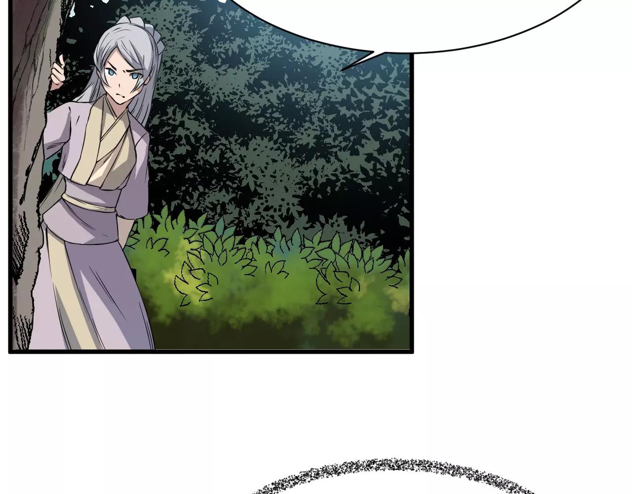 第21话 男主被掳走79