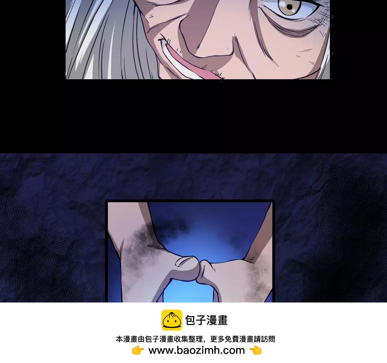 第22话 抢夺身体53