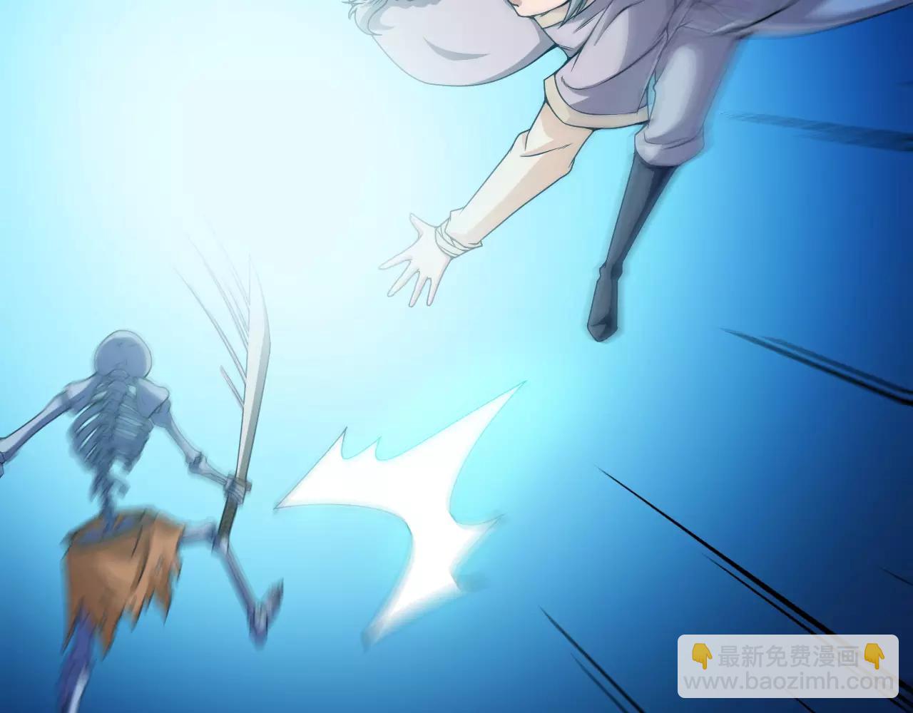第23话 我死了？41