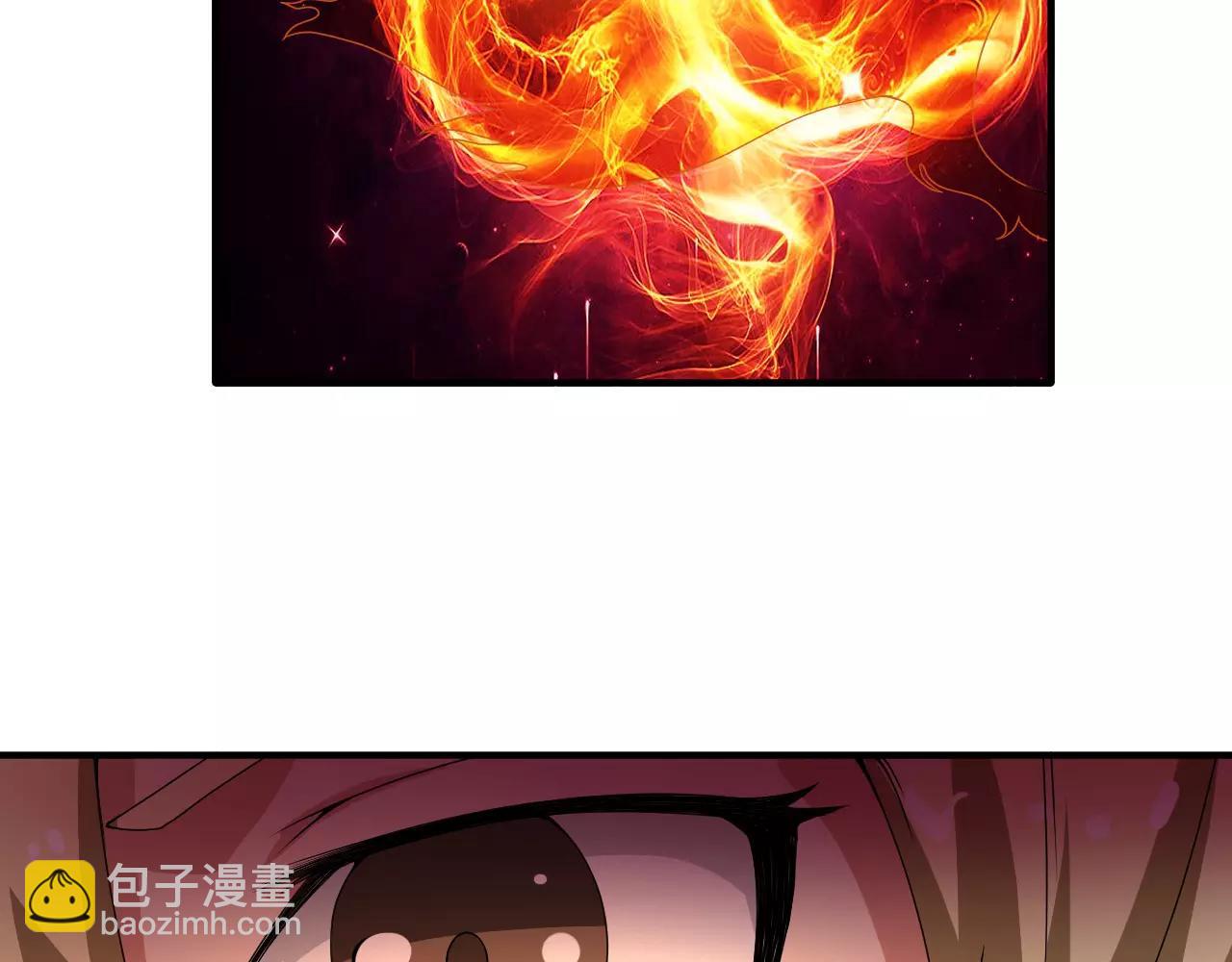 第24话 别伤我的身体呀23