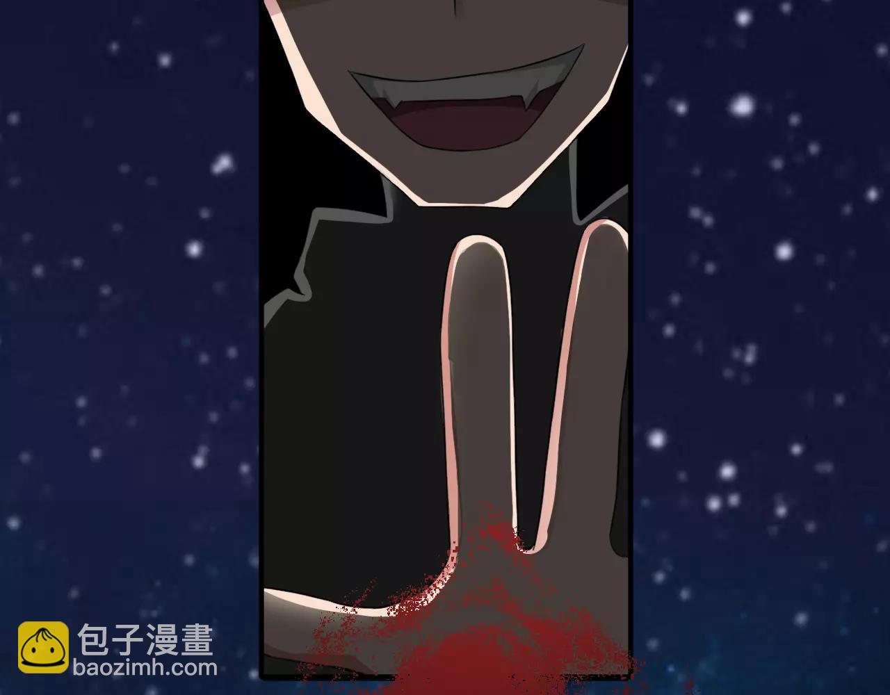 第24话 别伤我的身体呀45
