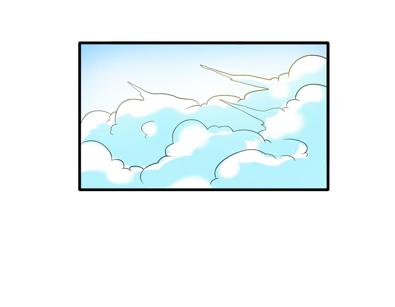 第29话 九转升龙草56