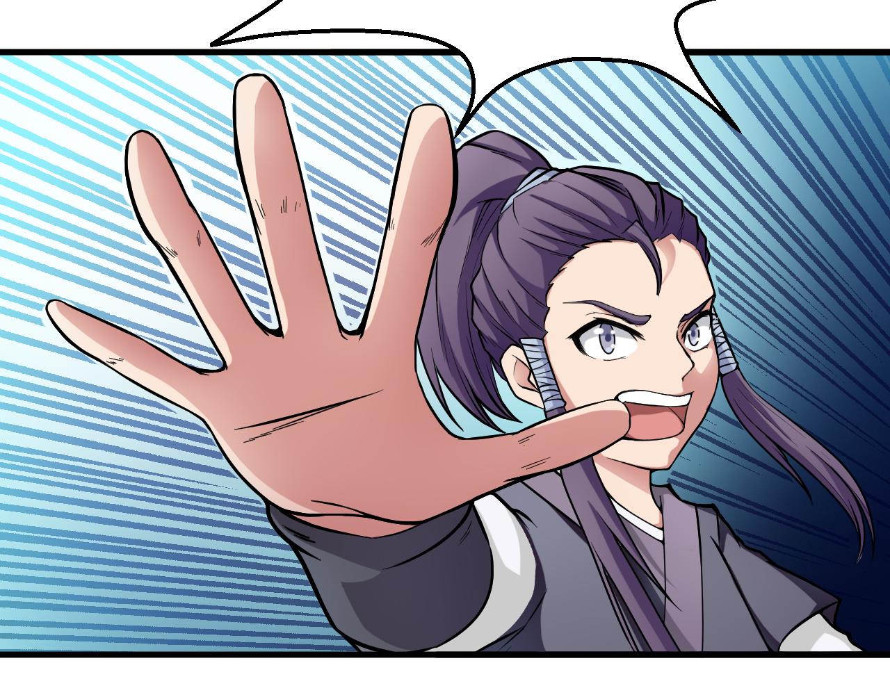 第29话 九转升龙草7