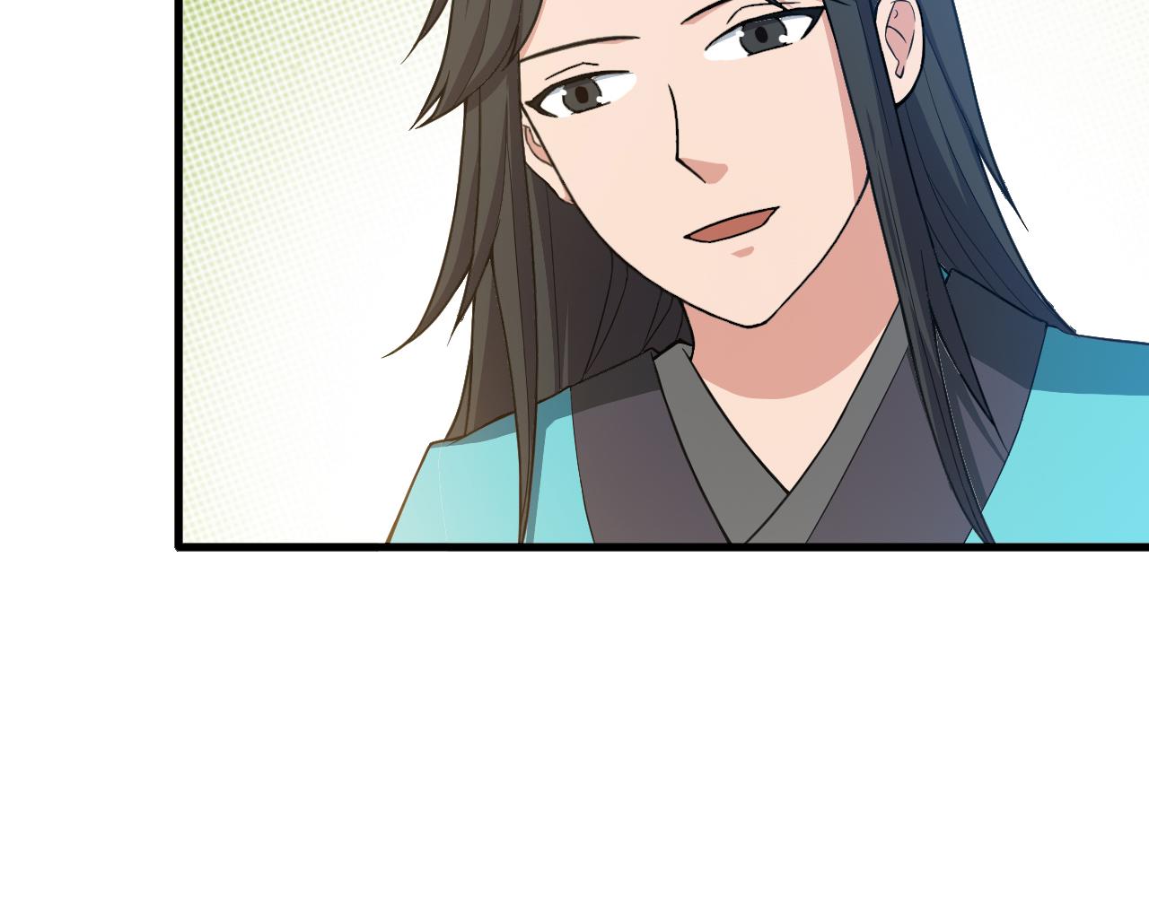 第29话 九转升龙草87
