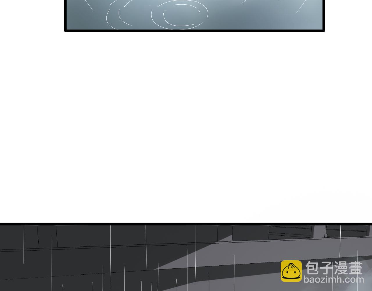 第30话 再生坞101