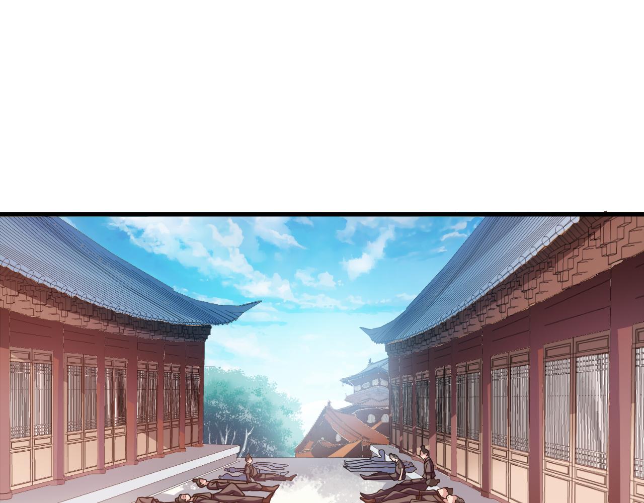第30话 再生坞5