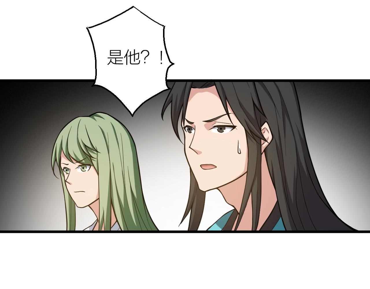 第30话 再生坞62