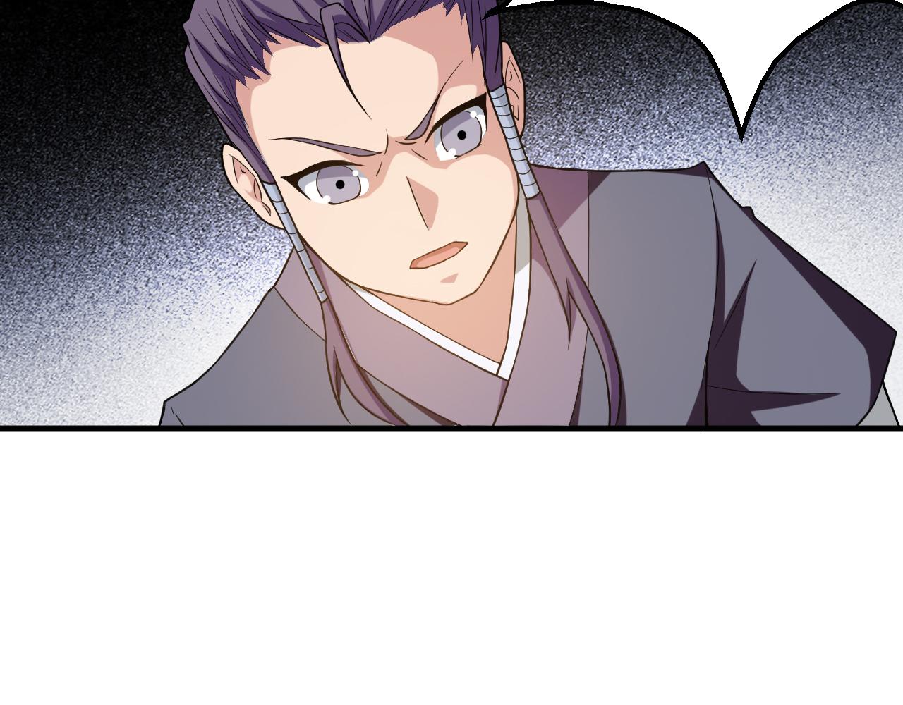 第30话 再生坞79