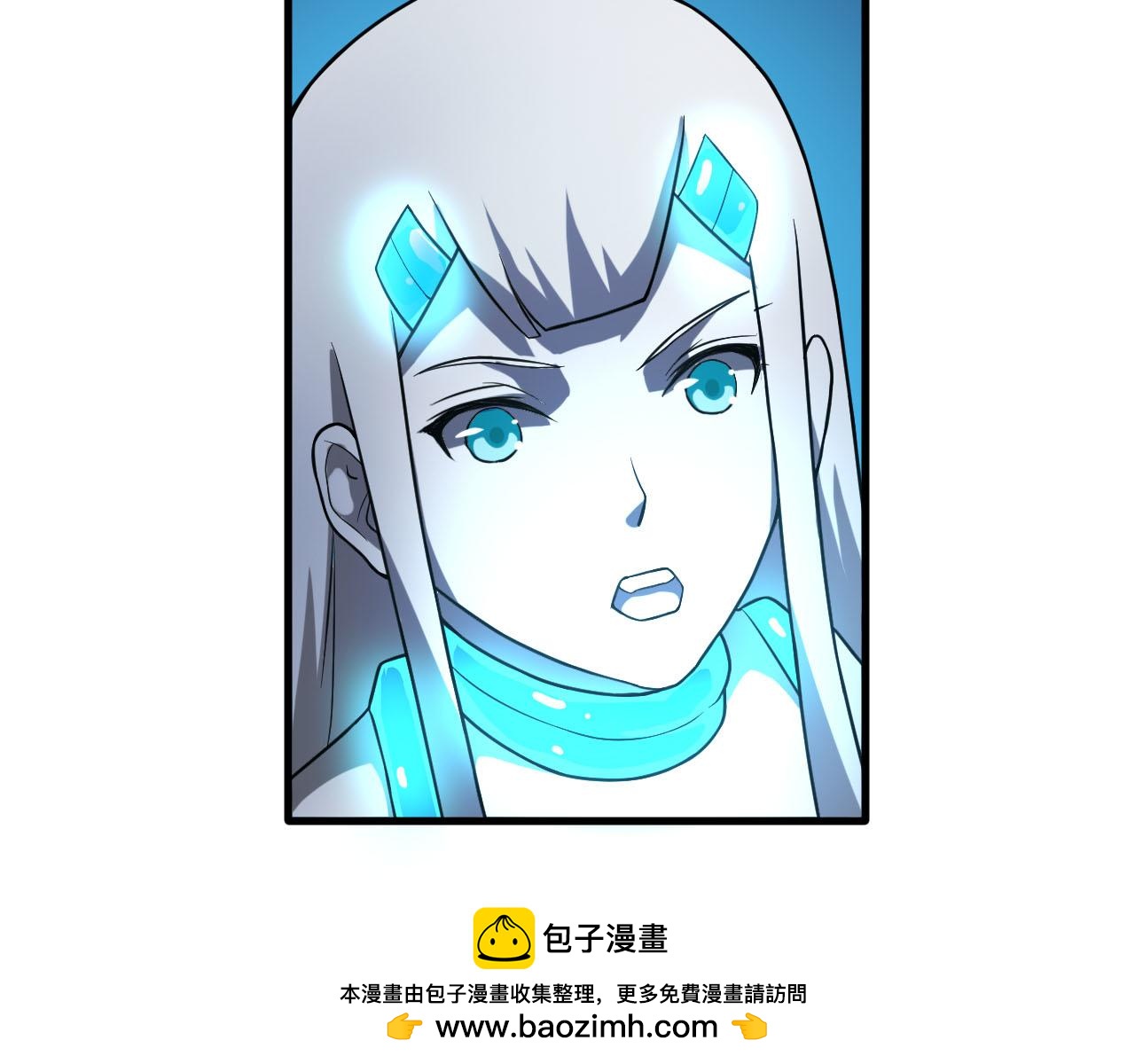 第33话 陷阱机关101