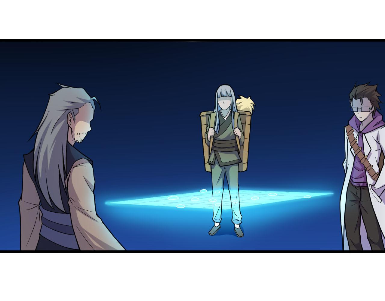 第33话 陷阱机关14