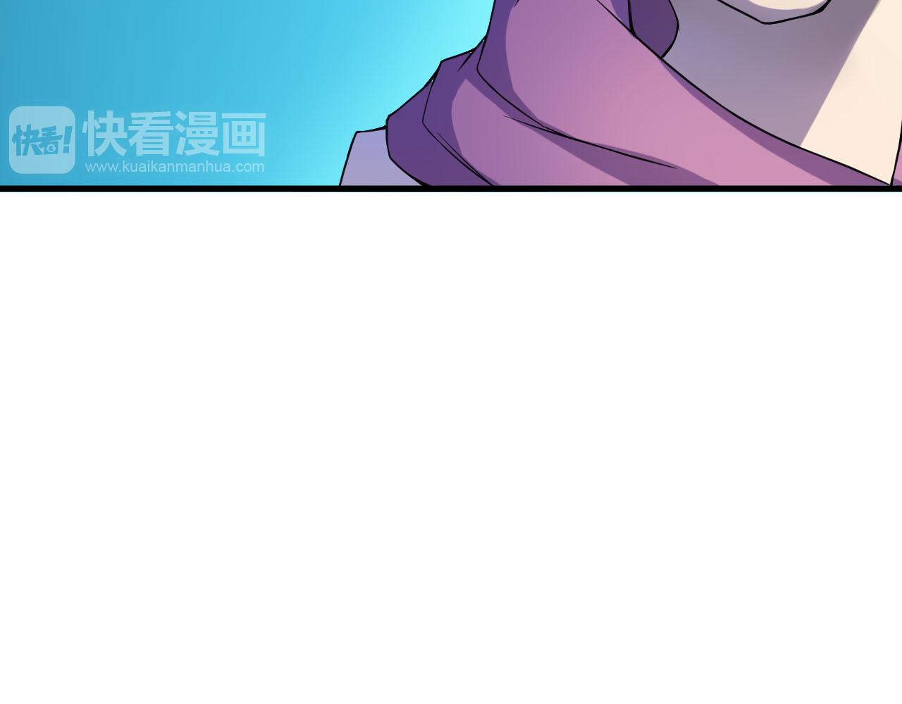 第33话 陷阱机关61