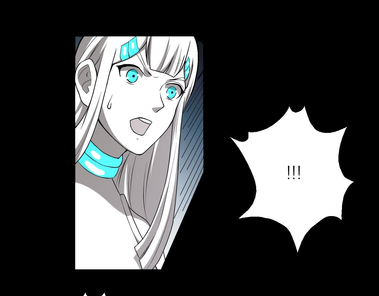 第38话 祖师之眼116