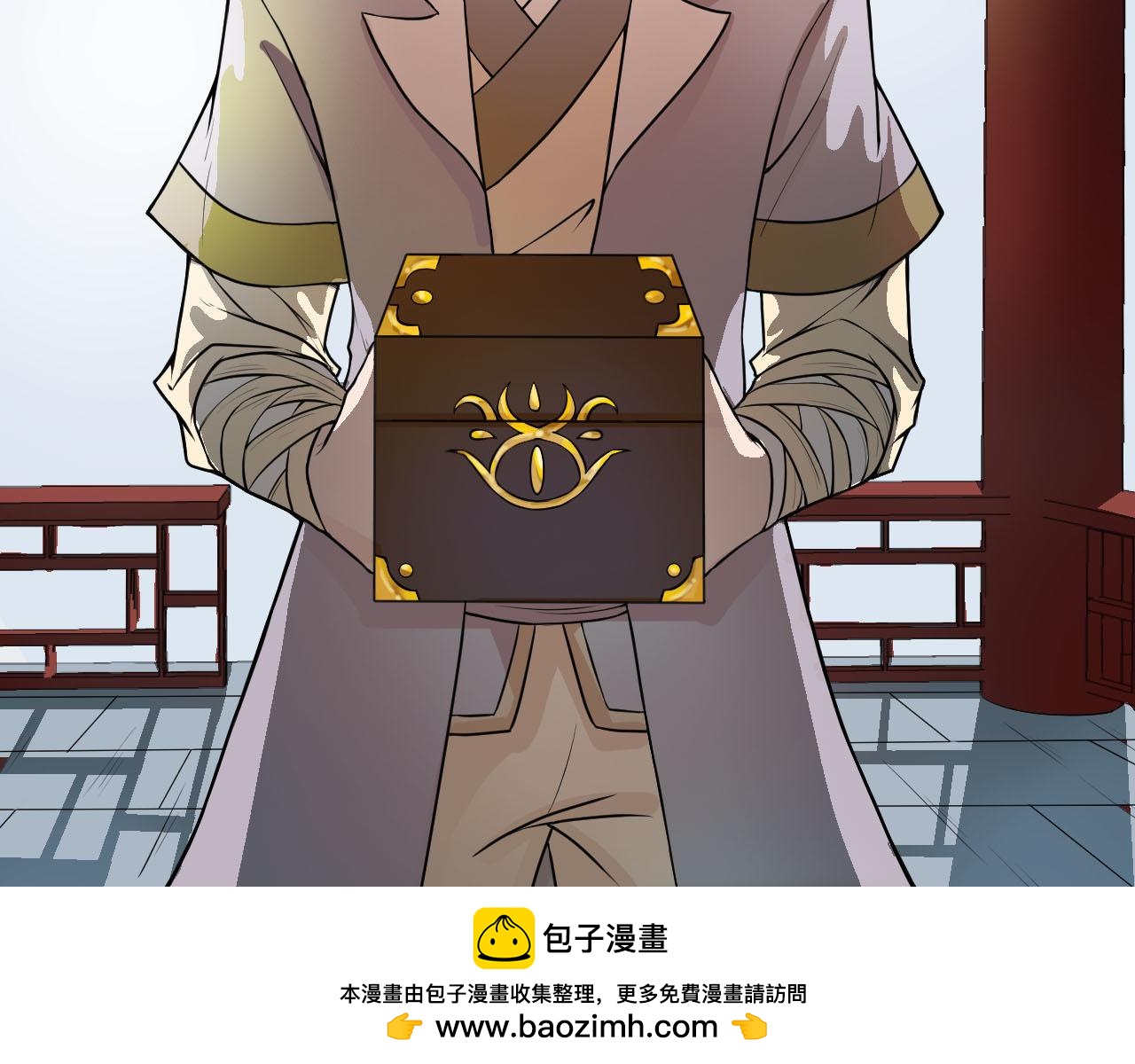 第38话 祖师之眼53
