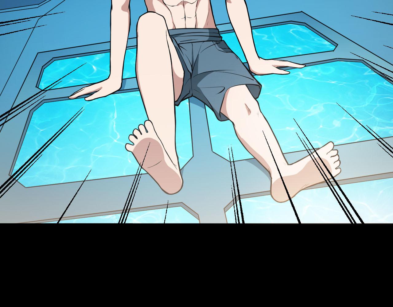 第38话 祖师之眼77