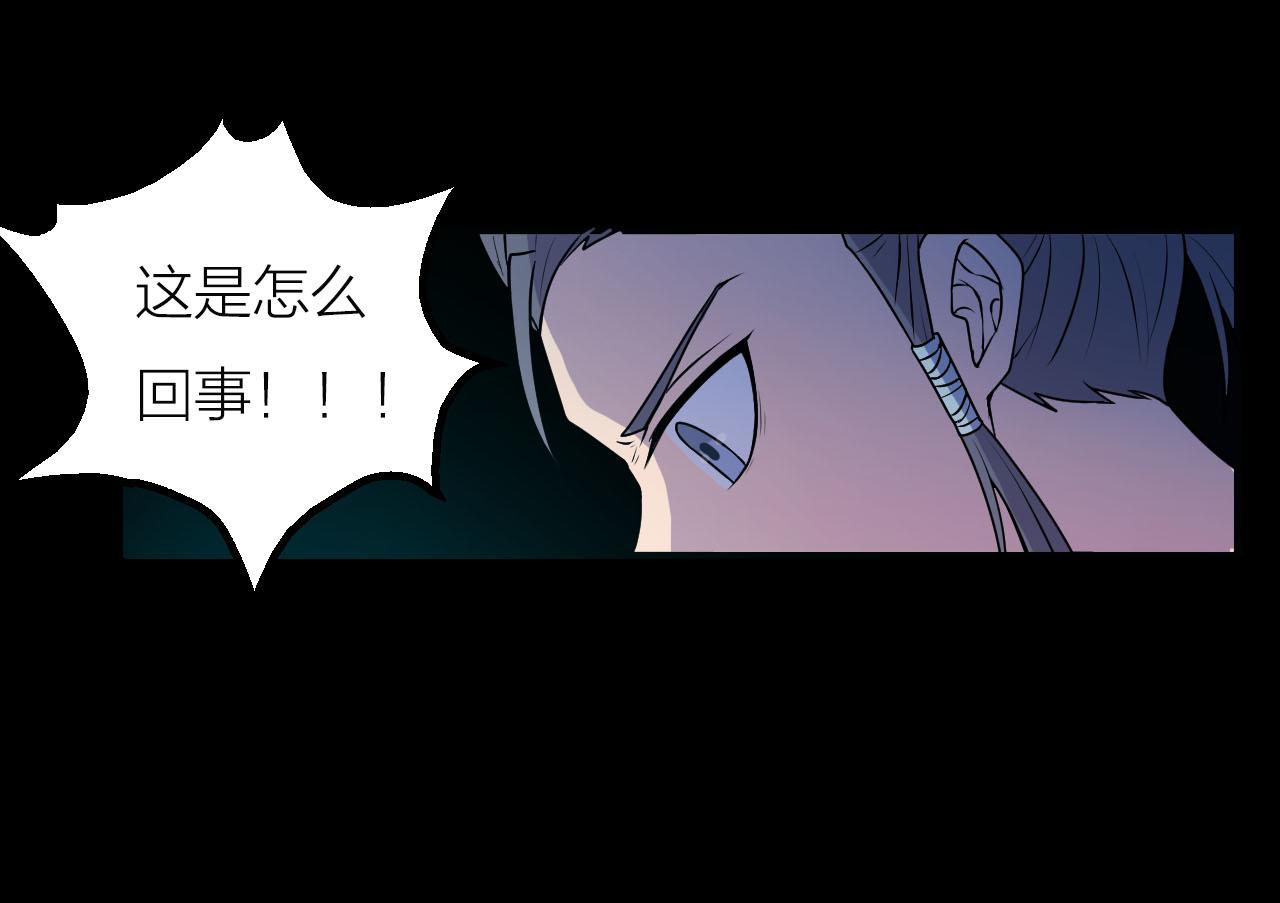 第39话 再生坞的控制权在我这106
