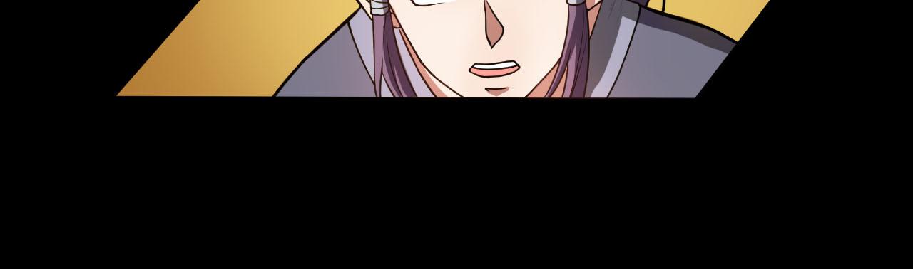 第39话 再生坞的控制权在我这21