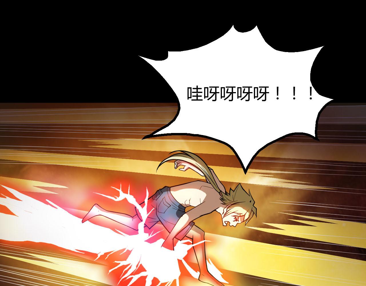 第39话 再生坞的控制权在我这22