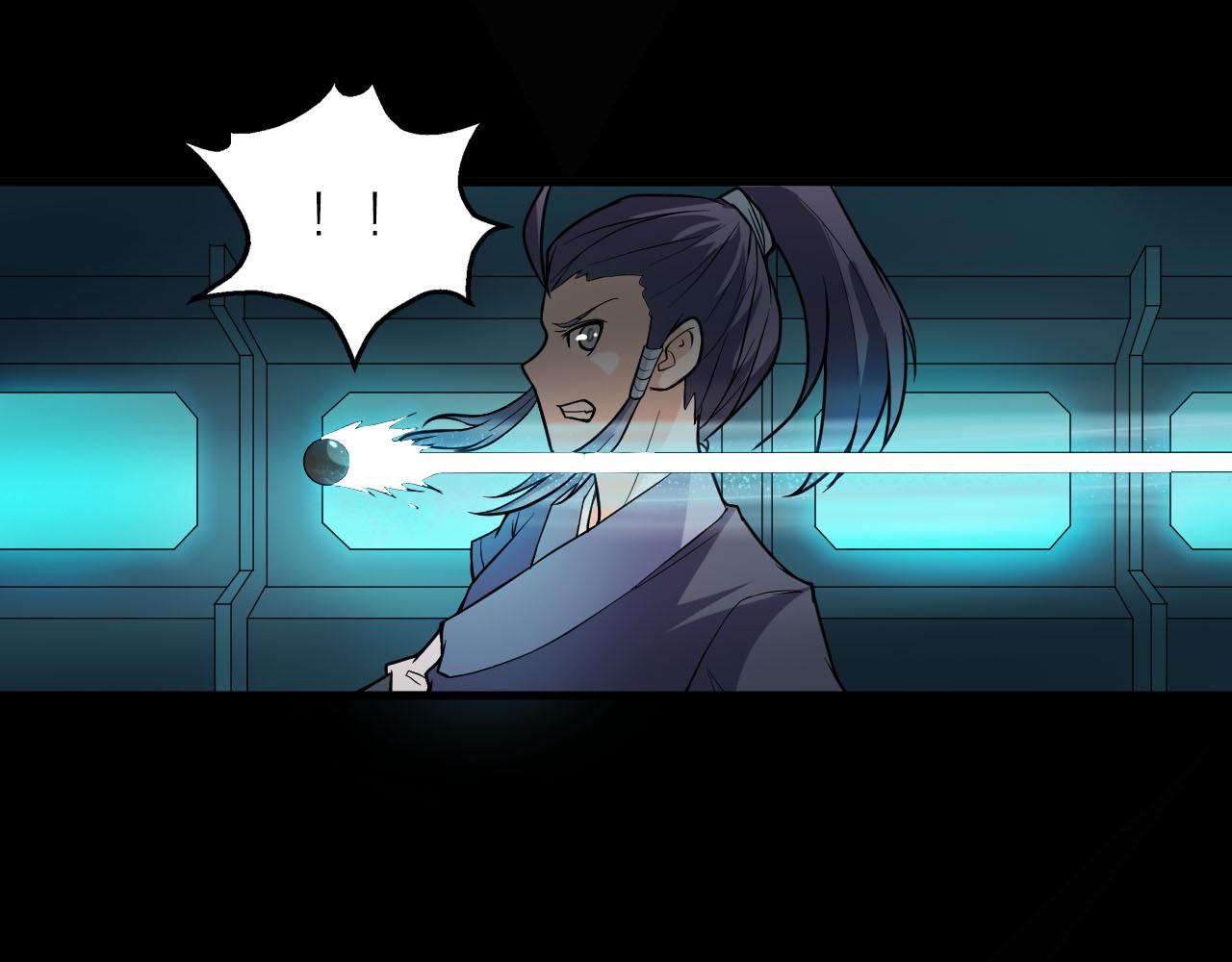 第39话 再生坞的控制权在我这51