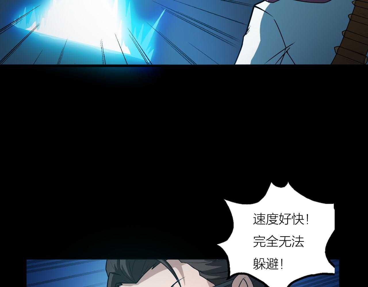 第39话 再生坞的控制权在我这60
