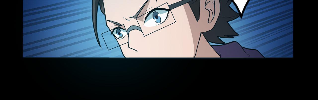 第39话 再生坞的控制权在我这61