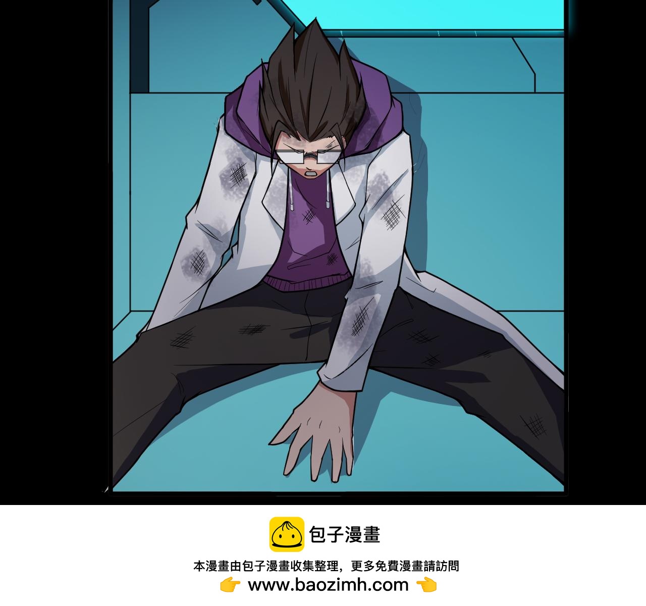 第39话 再生坞的控制权在我这65
