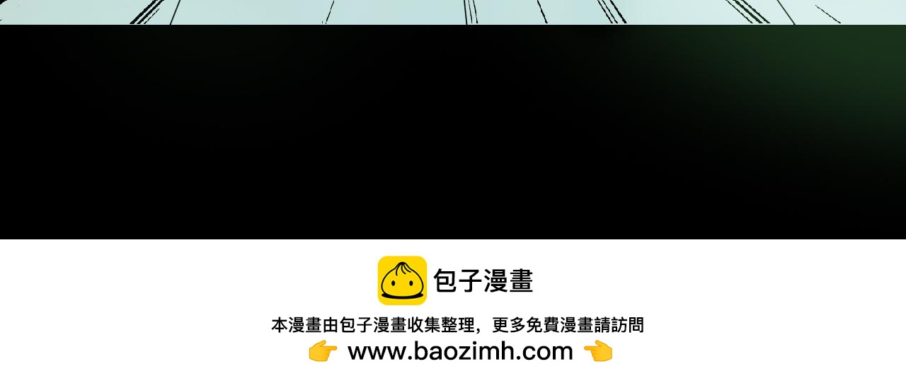 第40话 协议103