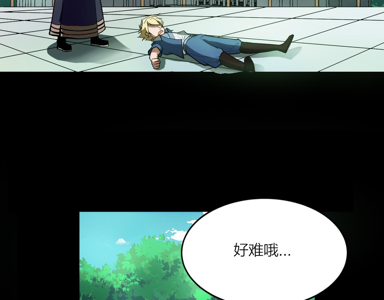 第40话 协议104