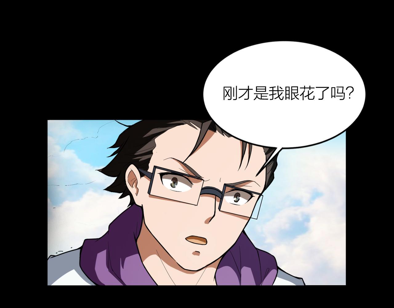 第40话 协议108