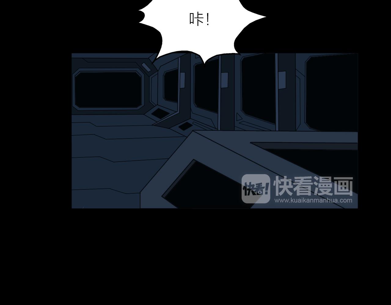 第40话 协议13