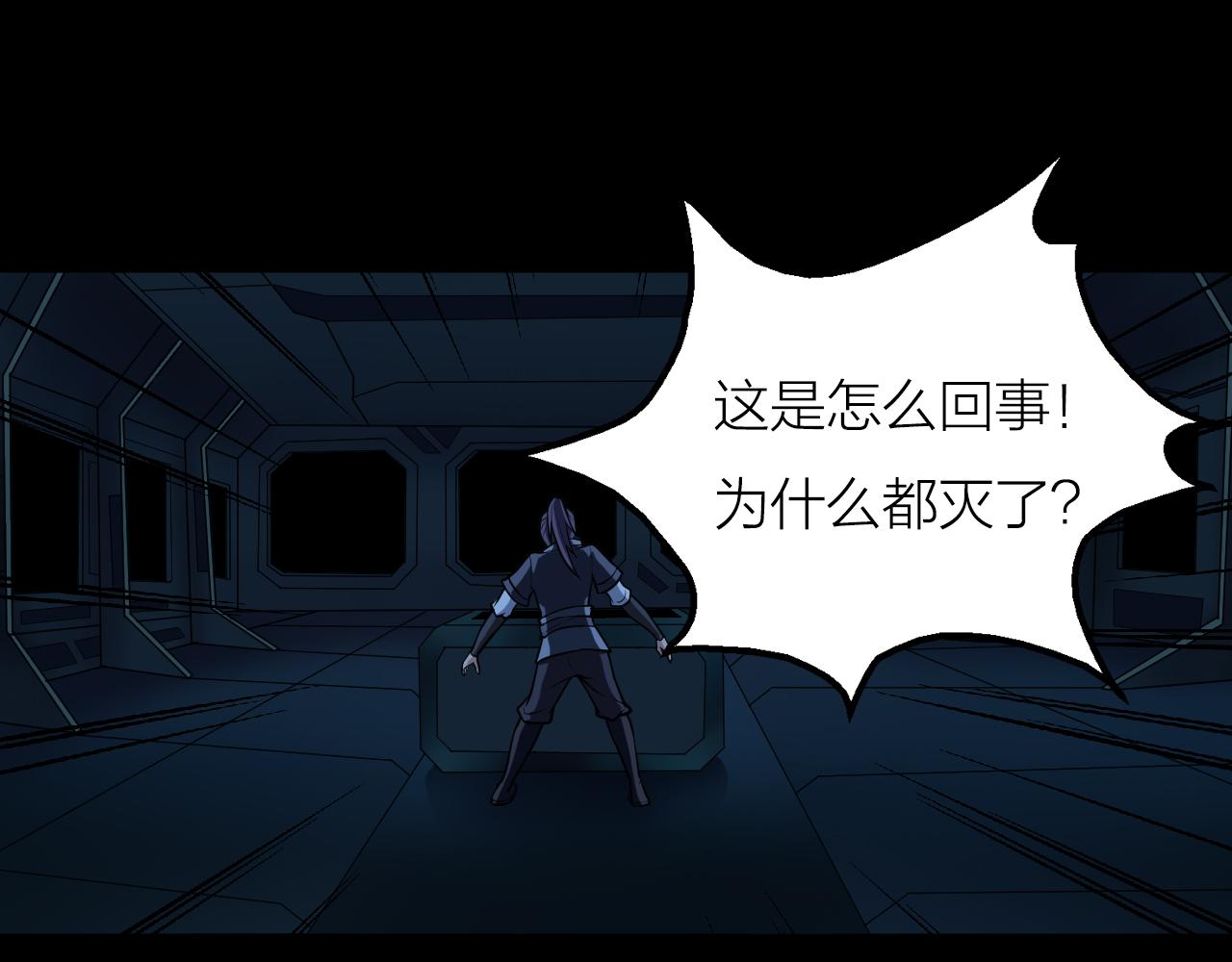第40话 协议18