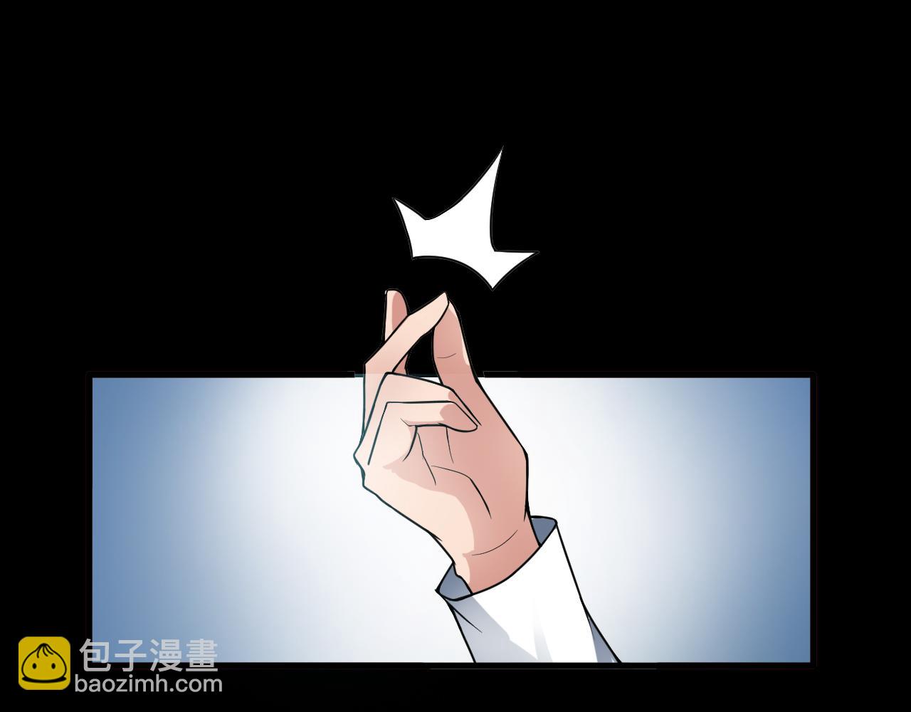 第40话 协议4