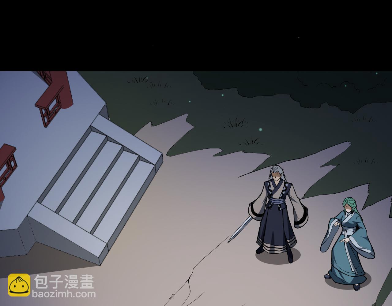 第40话 协议43