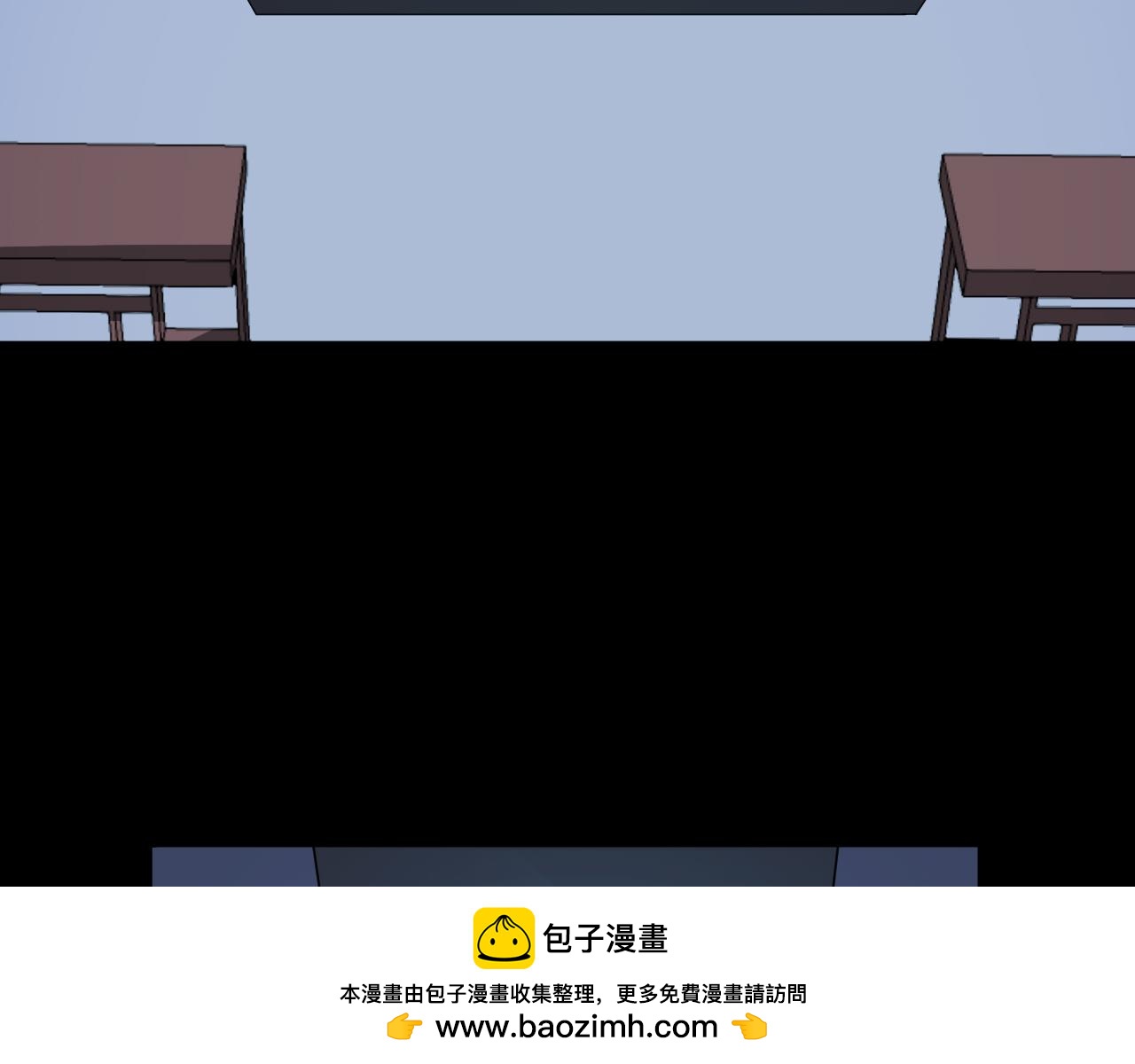 第40话 协议49