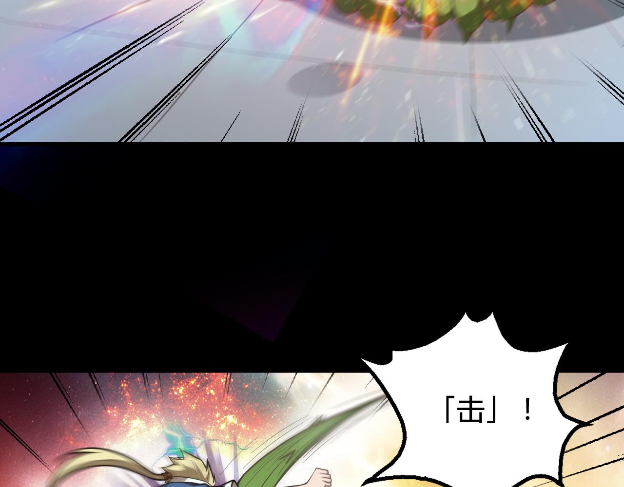 第40话 协议95