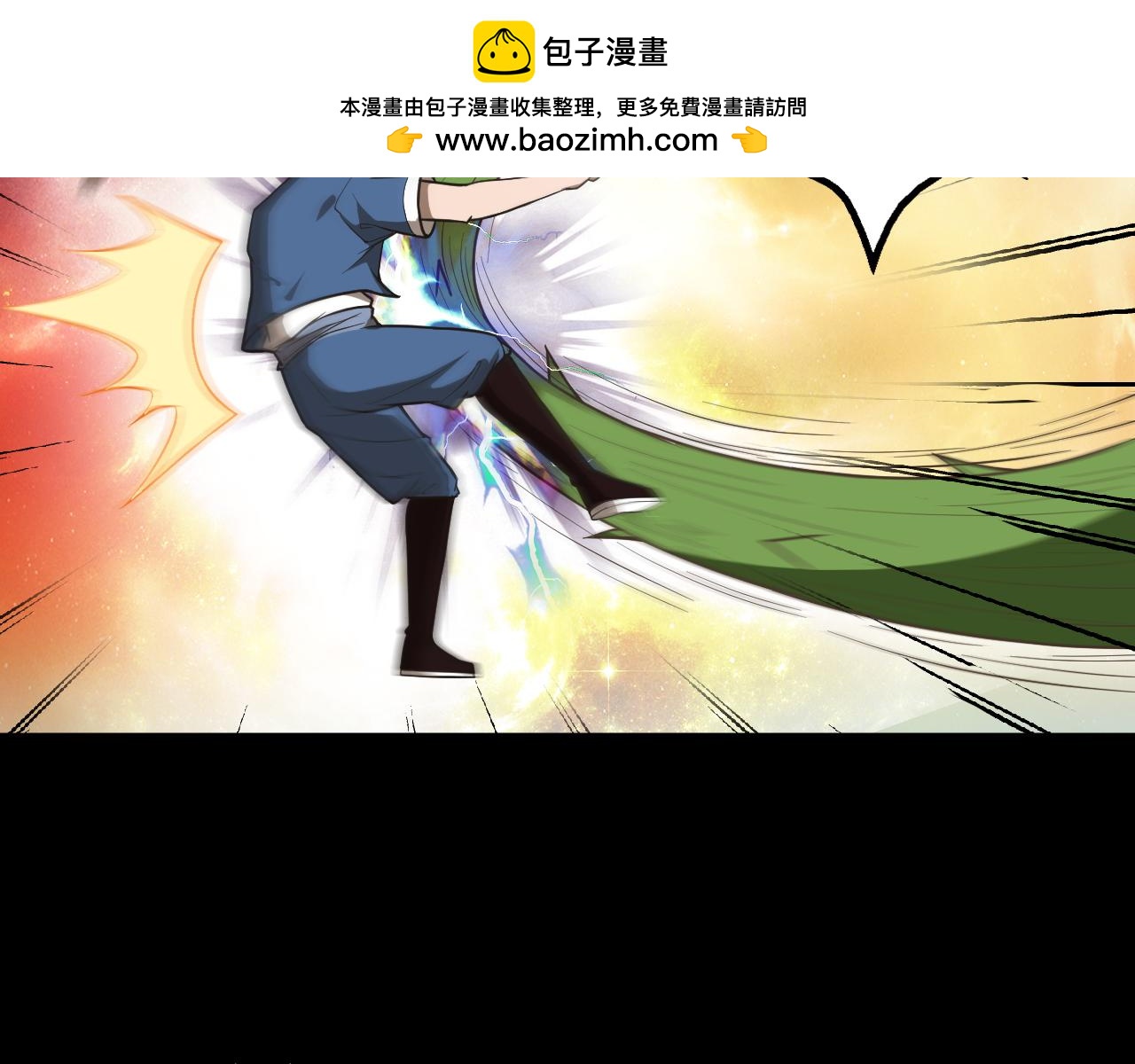 第40话 协议96