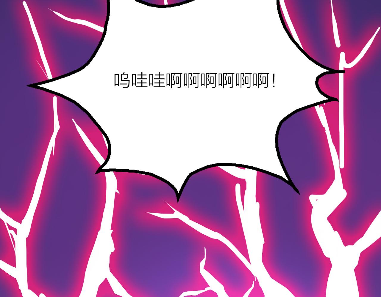 第41话 发展生产力是第一要义115