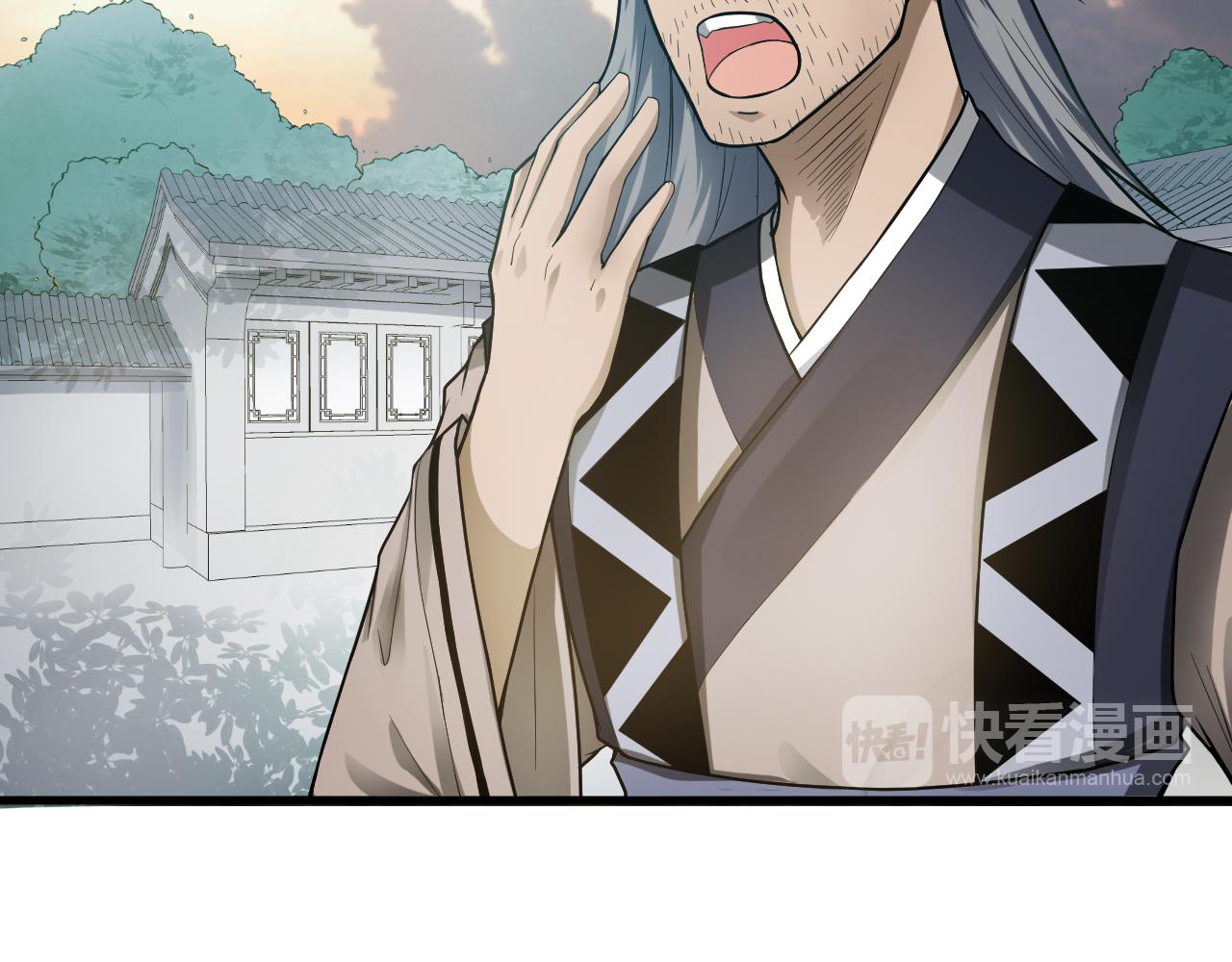 第41话 发展生产力是第一要义29