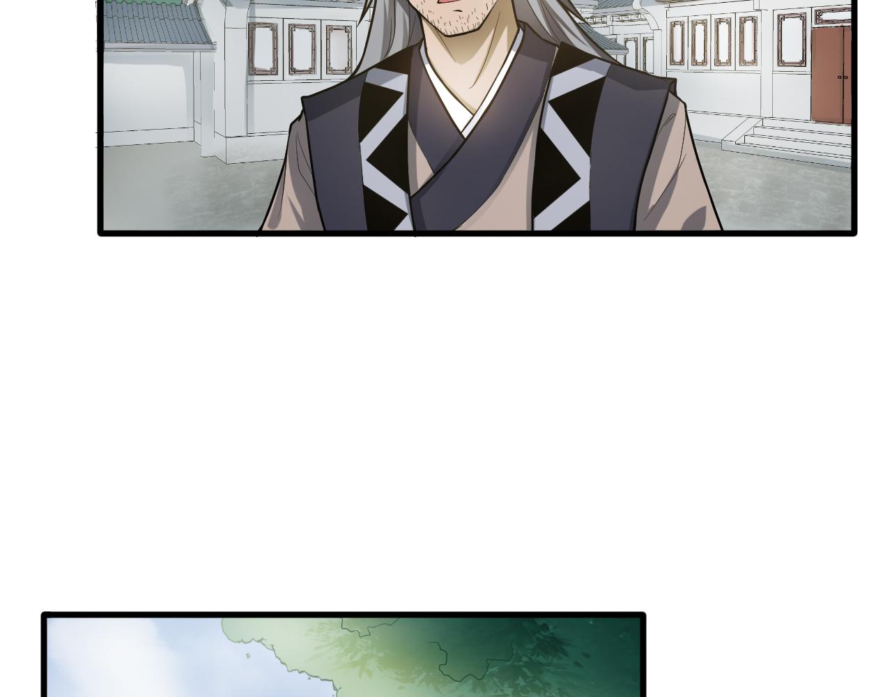 第41话 发展生产力是第一要义34