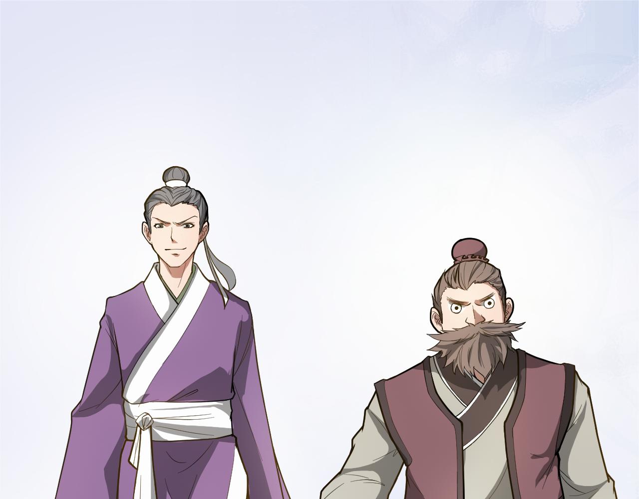 第41话 发展生产力是第一要义59