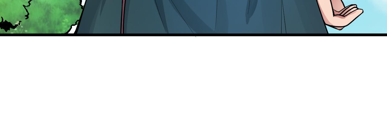 第43话 科学+修仙？！114