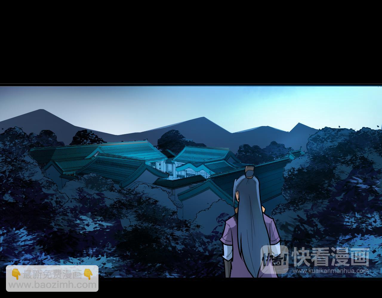 第43话 科学+修仙？！58
