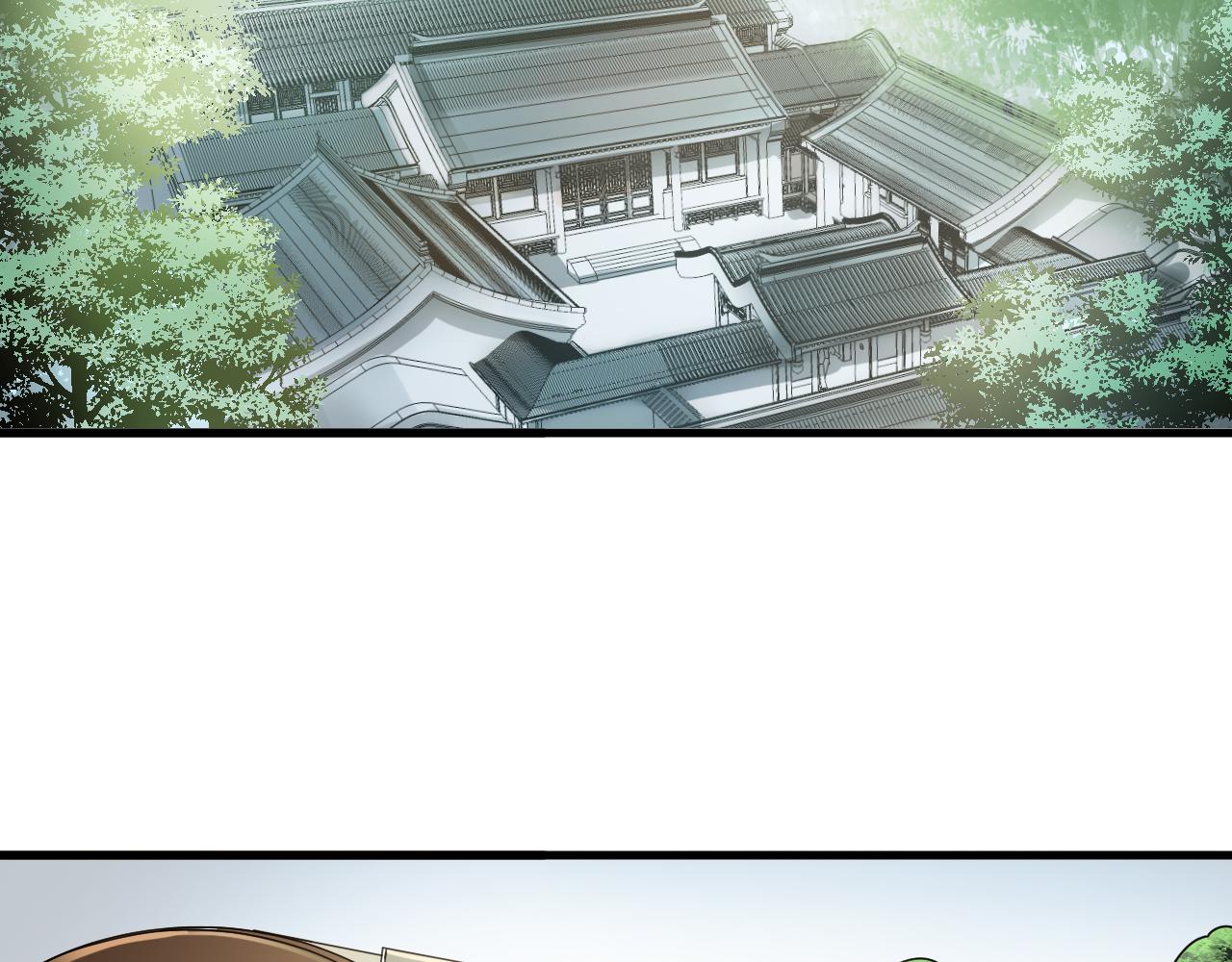 第43话 科学+修仙？！86
