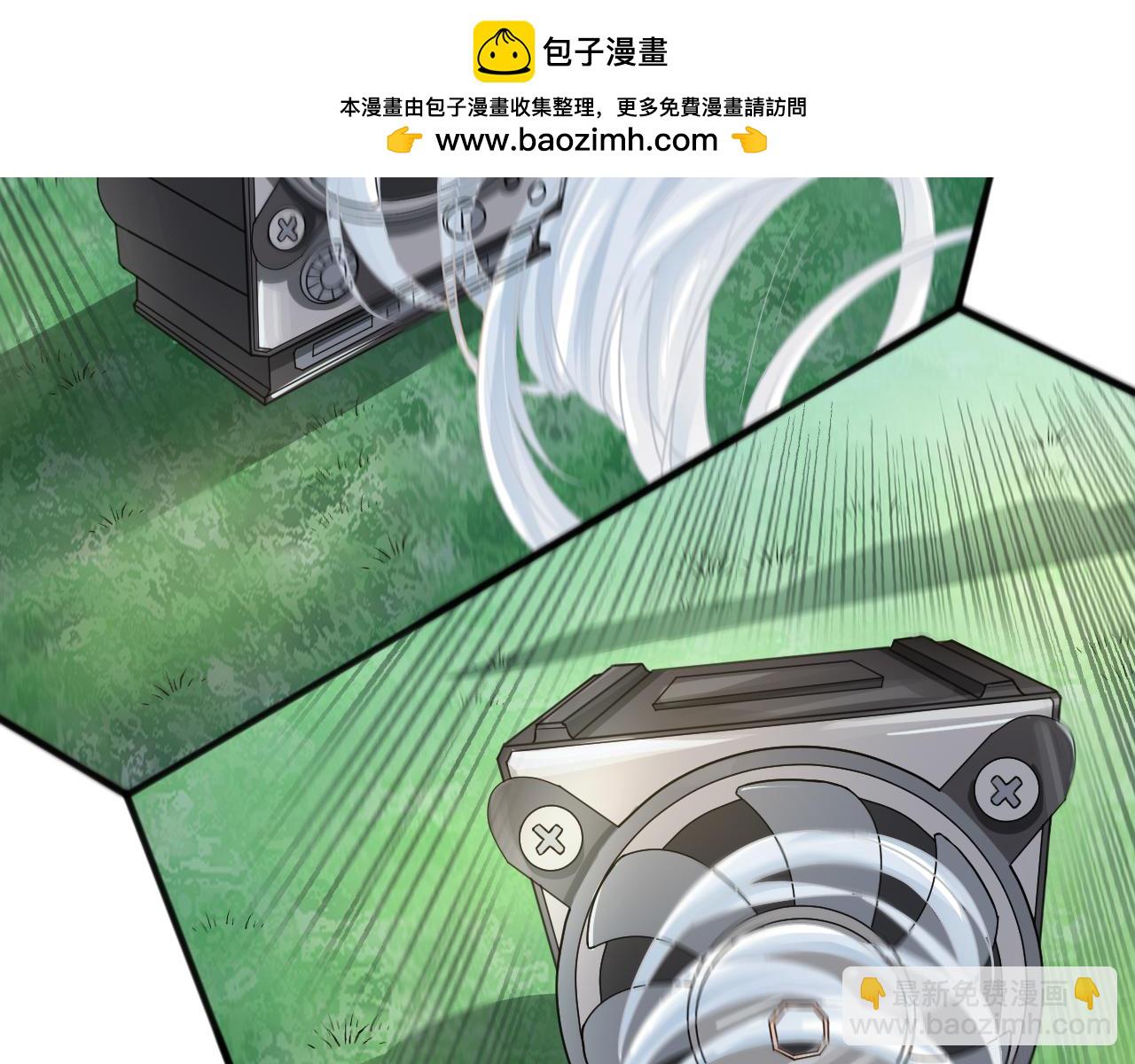 第44话 电风扇VS仙术110