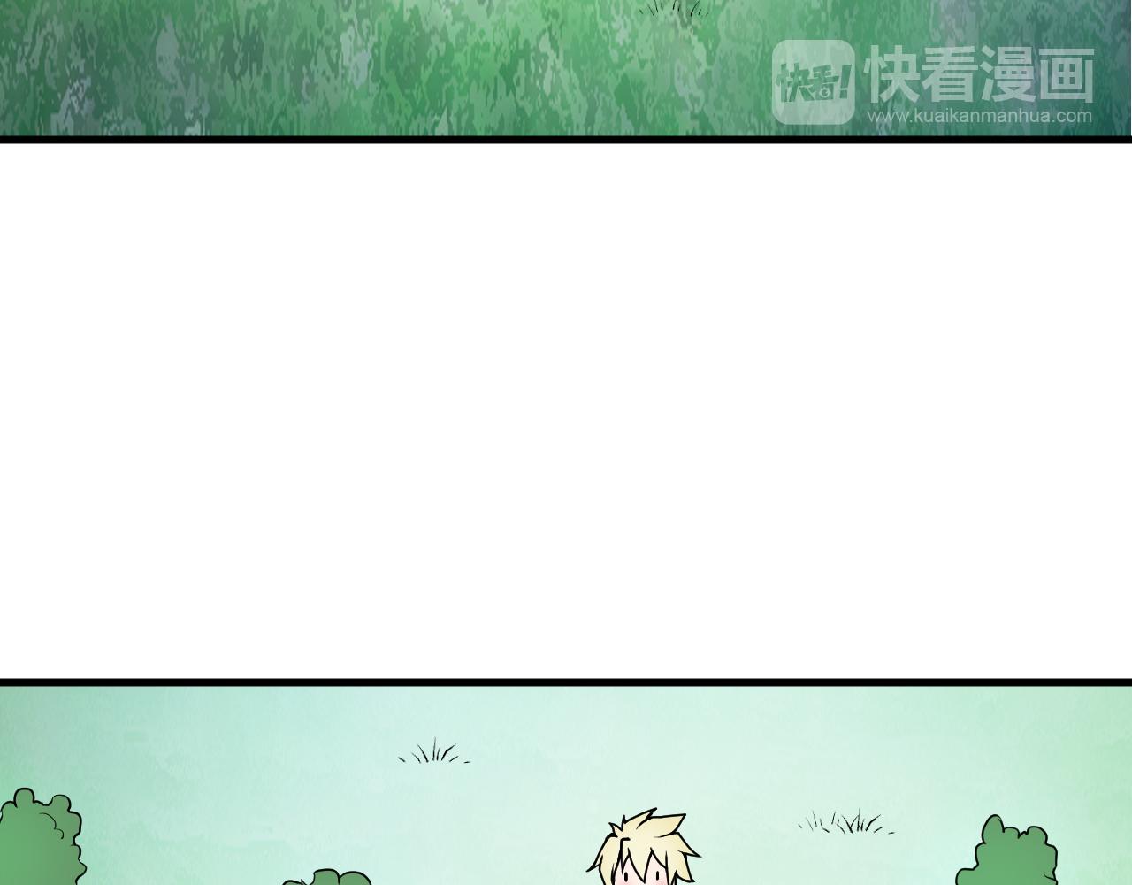 第44话 电风扇VS仙术129